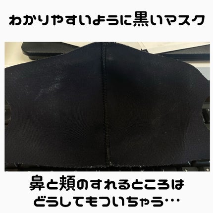 グロスフィルム ファンデーション/Koh Gen Do/パウダーファンデーションを使ったクチコミ(4枚目)