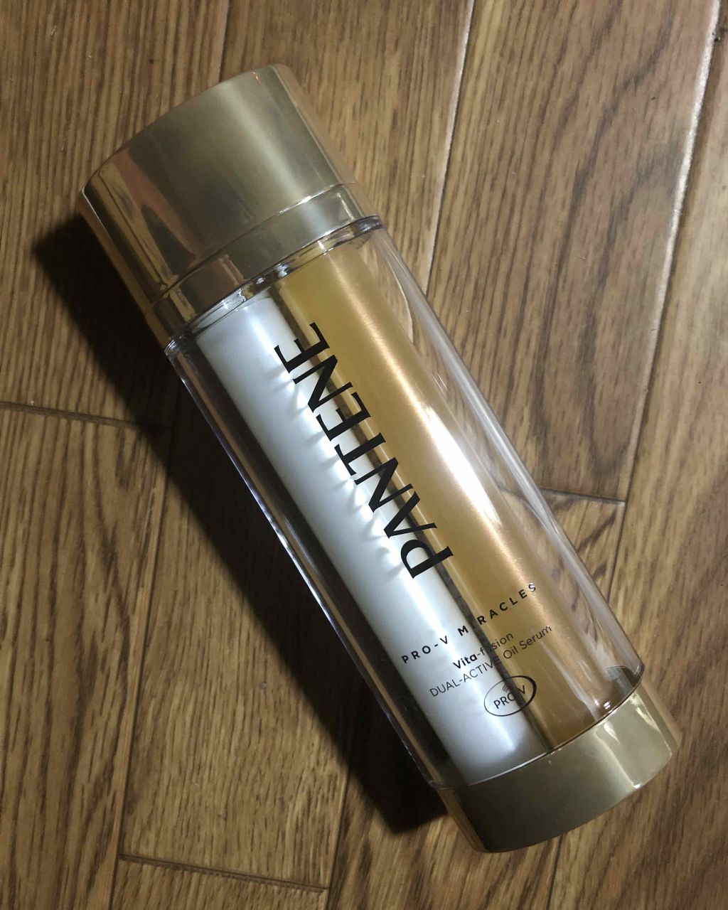 デュアル アクティブ オイルセラム/パンテーン/ヘアオイルを使ったクチコミ（3枚目）