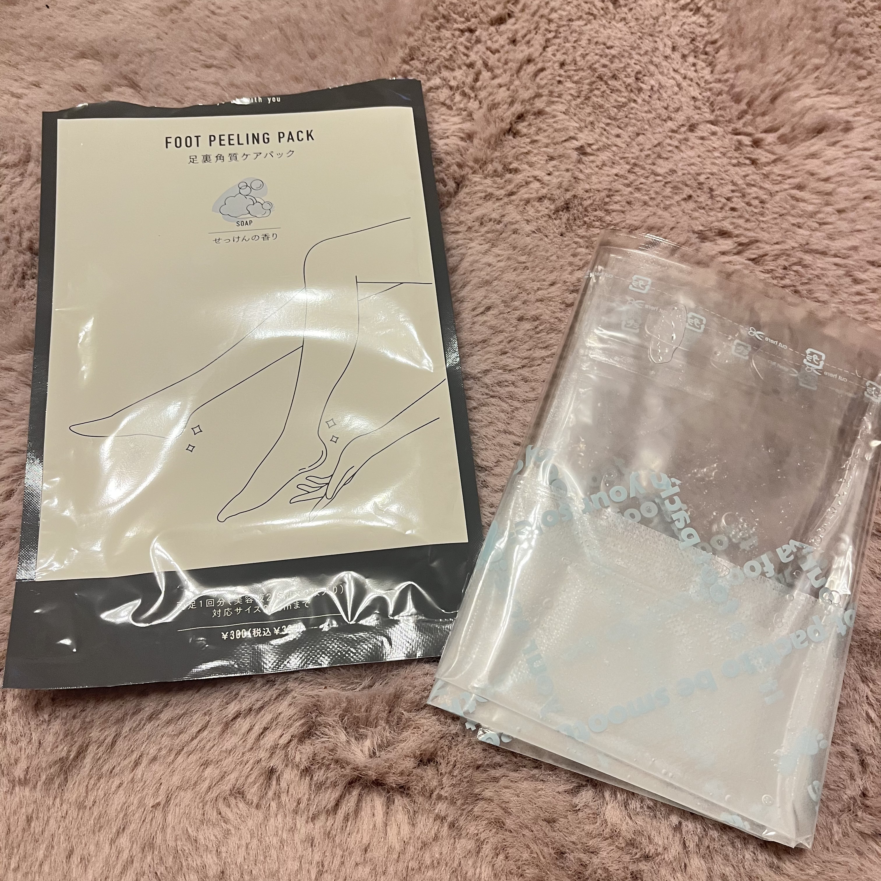 足裏角質ケアパック/3COINS/レッグ・フットケアを使ったクチコミ（1枚目）
