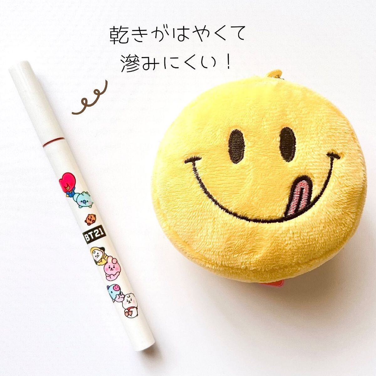 シルキーリキッドアイライナーWP/D-UP/リキッドアイライナーを使ったクチコミ(2枚目)