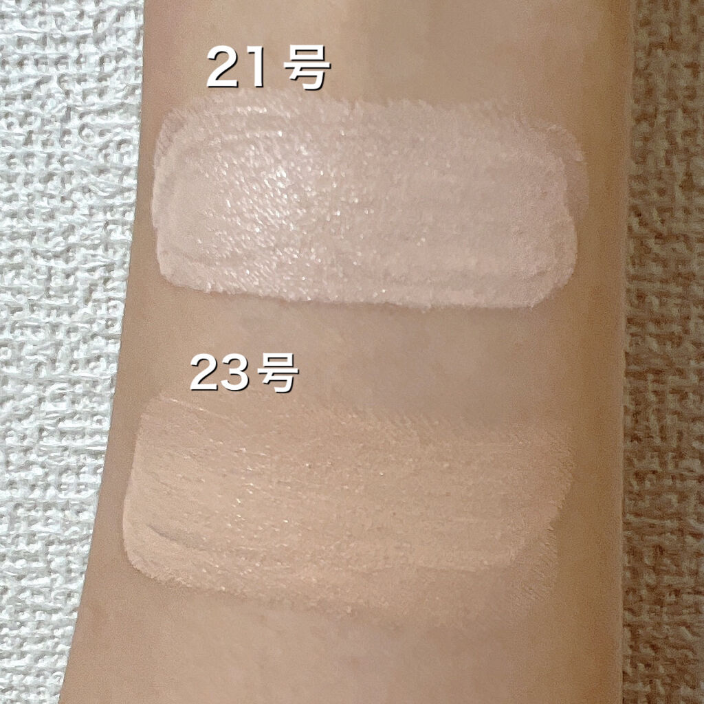 ピュアカーミングシカ クッションファンデーション/BY ECOM/クッションファンデーションを使ったクチコミ（2枚目）