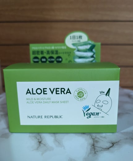 マイルド&モイスチャーアロエジェルシートマスク/ネイチャーリパブリック/シートマスク・パックを使ったクチコミ(1枚目)
