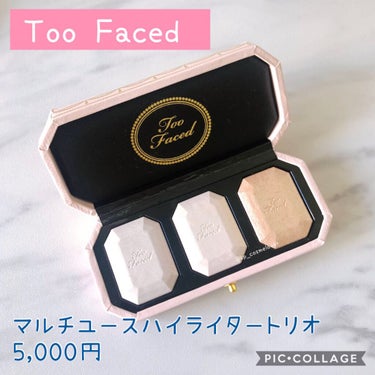 ダイヤモンドライト マルチユース ハイライター/Too Faced/パウダーハイライトを使ったクチコミ（1枚目）