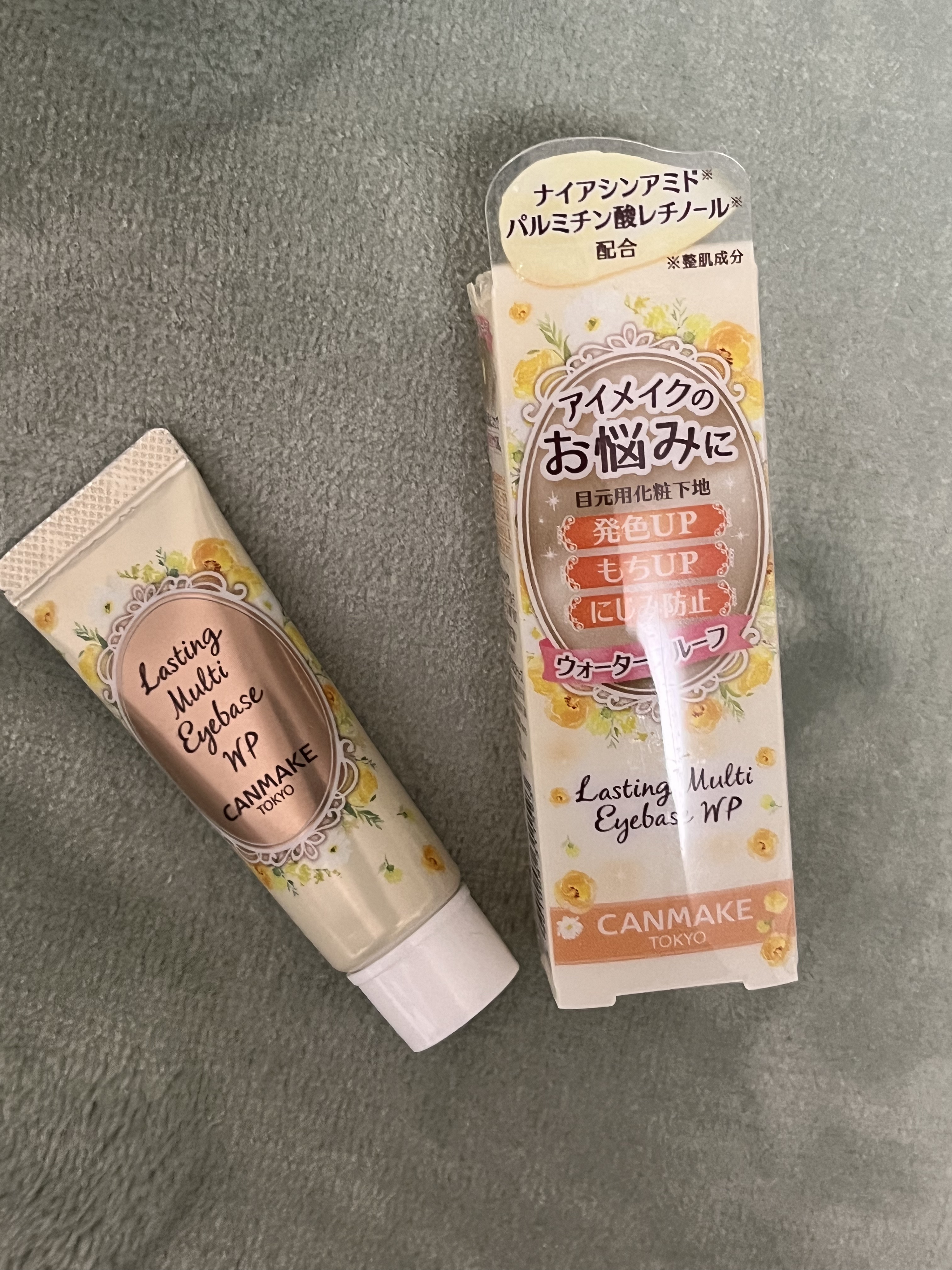 フィットアイベース/excel/アイシャドウベースを使ったクチコミ（1枚目）