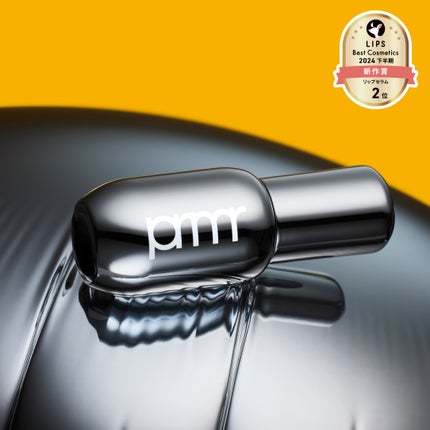 レチノール ボリューム リップセラム/primera/リップグロスを使ったクチコミ(1枚目)