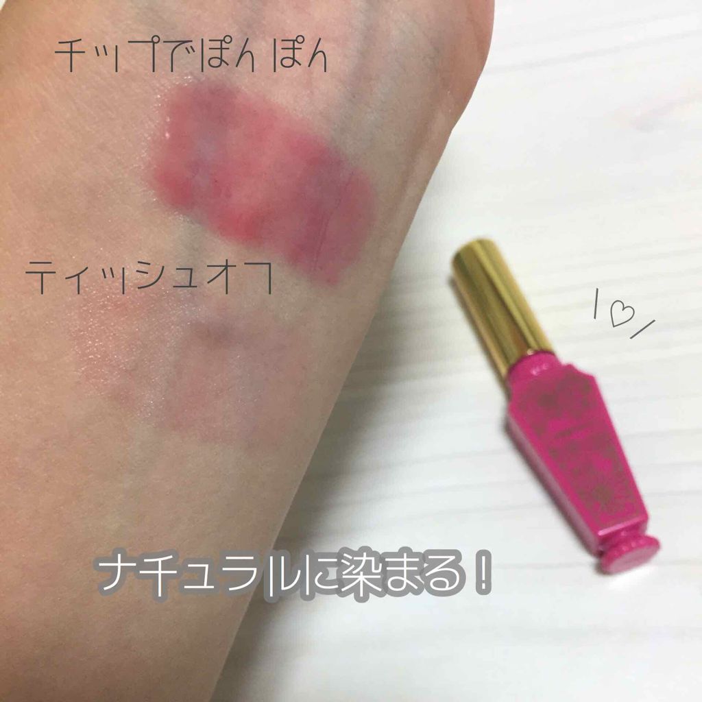 【旧品】パーフェクトスタイリストアイズ/キャンメイク/アイシャドウパレットを使ったクチコミ(3枚目)