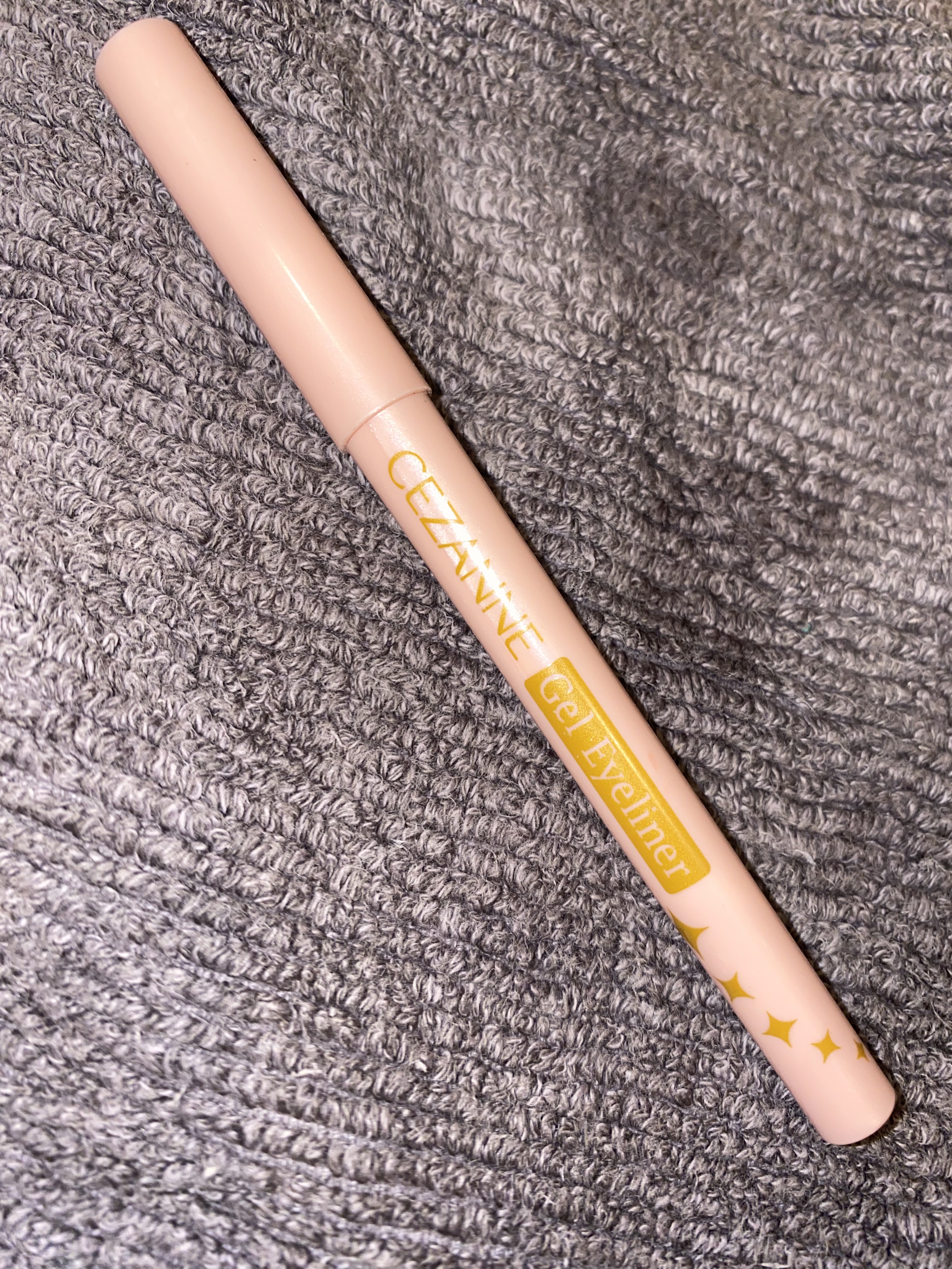 ジェルアイライナー/CEZANNE/ジェルアイライナーを使ったクチコミ（1枚目）