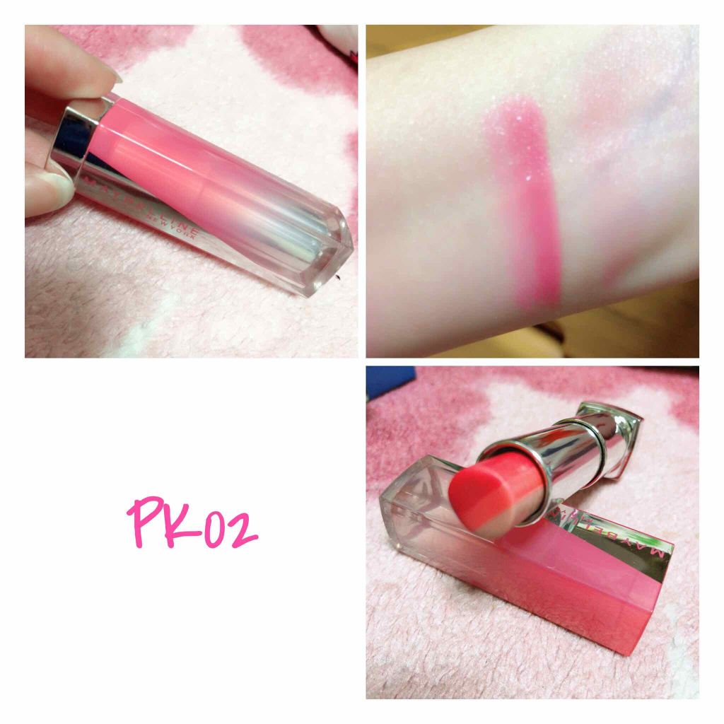 リップ フラッシュ/MAYBELLINE NEW YORK/口紅を使ったクチコミ（3枚目）