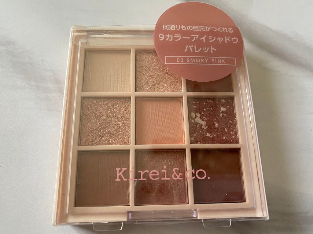 アイシャドウパレット/Kirei&co./アイシャドウパレットを使ったクチコミ(1枚目)