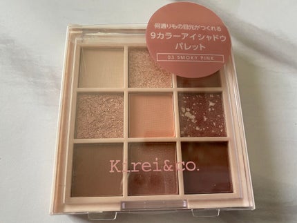 アイシャドウパレット/Kirei&co./アイシャドウパレットを使ったクチコミ(1枚目)