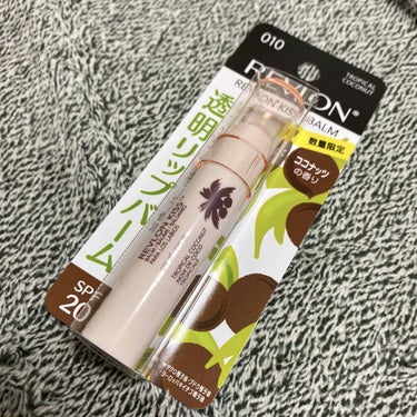 キス バーム 010 トロピカル ココナッツ/REVLON/口紅を使ったクチコミ（1枚目）