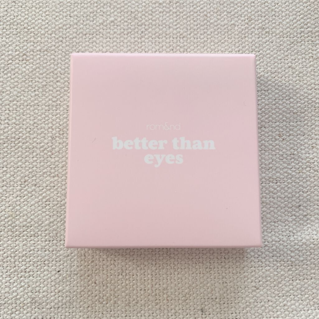 ベターザンアイズ ミルクシリーズ/rom&nd/アイシャドウパレットを使ったクチコミ(3枚目)