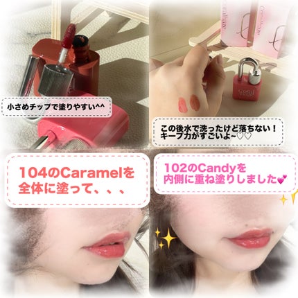 グロウロックゼリーティント/Coralhaze/リップティントを使ったクチコミ(2枚目)