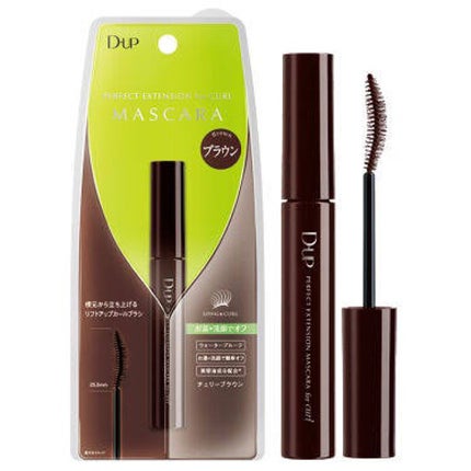 パーフェクトエクステンション マスカラ for カール/D-UP/マスカラを使ったクチコミ(1枚目)