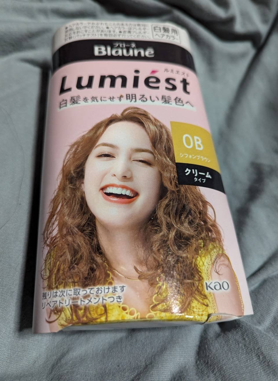 オレオクリーム/サイオス/ヘアカラーを使ったクチコミ(1枚目)