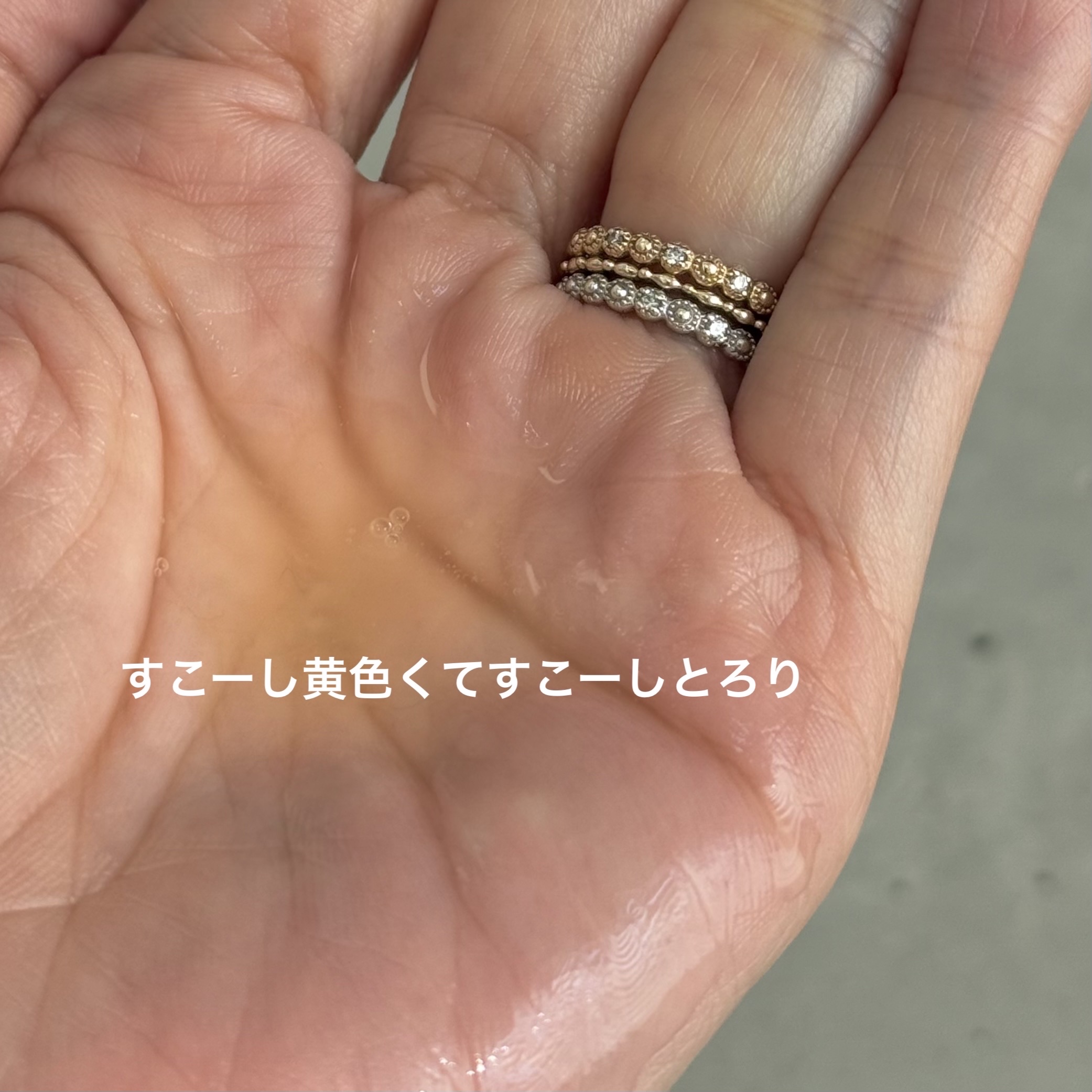 ビタトーニングセラムトナー/ダルバ/化粧水を使ったクチコミ（3枚目）