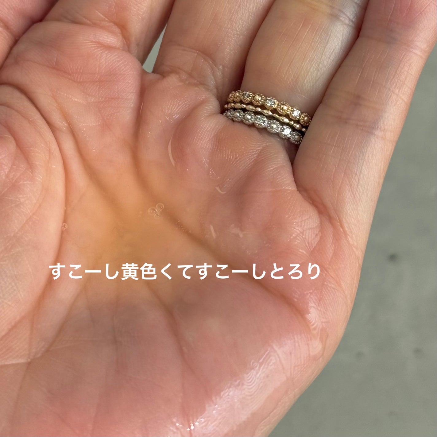 ビタトーニングセラムトナー/ダルバ/化粧水を使ったクチコミ(3枚目)