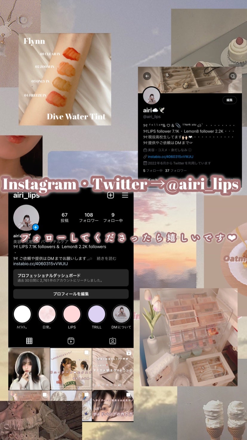 オイルコントロールカプセルエッセンス/celimax/美容液を使ったクチコミ(4枚目)
