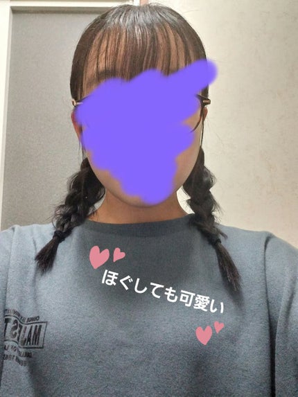 ボタニカルヘアバーム/BOTANIST/ヘアバームを使ったクチコミ(5枚目)