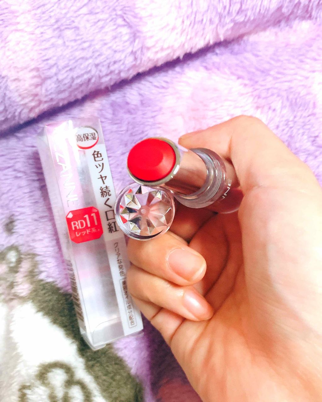 ラスティンググロスリップ/CEZANNE/口紅を使ったクチコミ(2枚目)