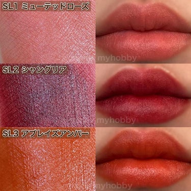 Soft touch lip tint/MERZY/口紅を使ったクチコミ（3枚目）
