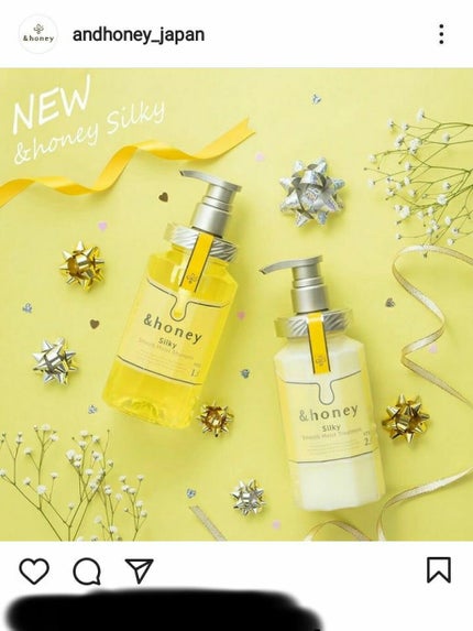 シルキー スムースモイスチャー シャンプー 1.0/ヘアトリートメント 2.0/&honey/市販シャンプーを使ったクチコミ(1枚目)