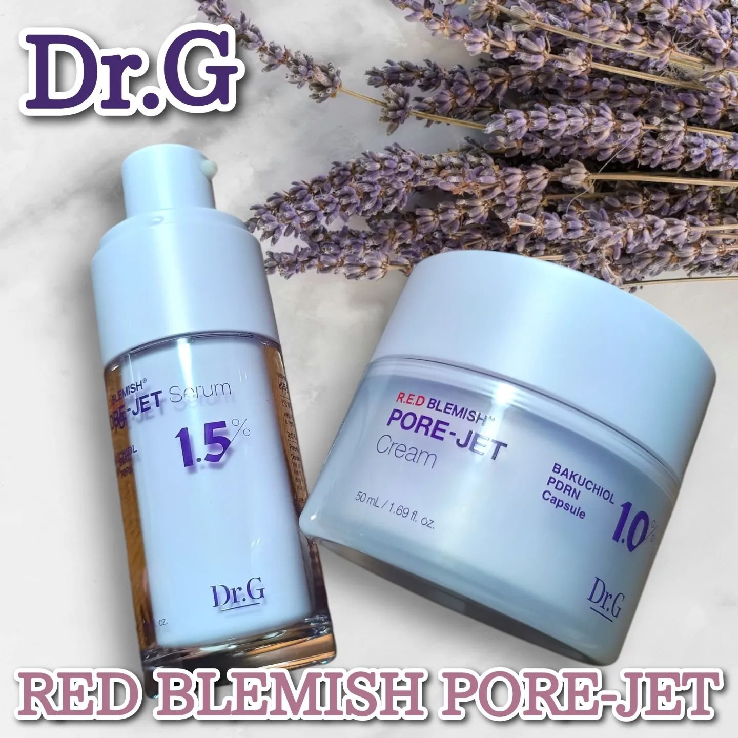 バクチオールポアジェットセラム/Dr.G/美容液を使ったクチコミ（1枚目）