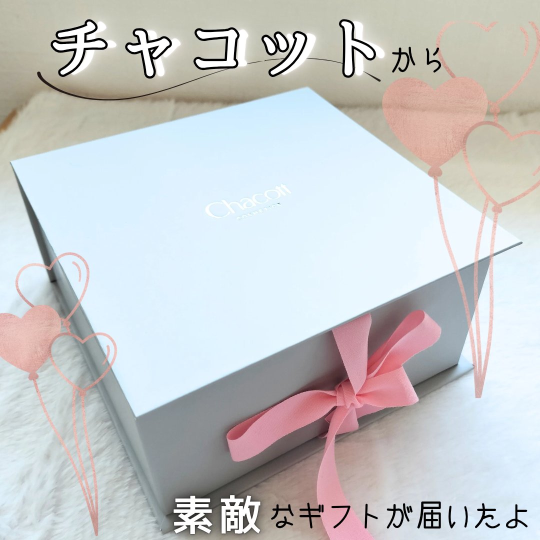 コンプレクションクリエイター/チャコット・コスメティクス/プレストパウダーを使ったクチコミ（1枚目）