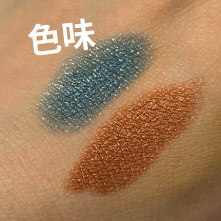 カラースティック/BYREDO/スティックアイシャドウを使ったクチコミ(2枚目)