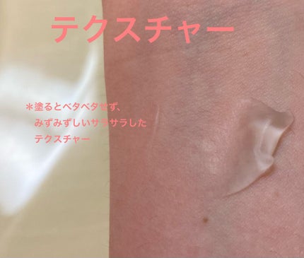 ウオーター/アベンヌ/ミスト状化粧水を使ったクチコミ(4枚目)