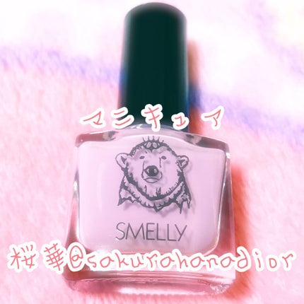 Steady. (ステディ) 2018年 8月号/Steady. (ステディ)/雑誌を使ったクチコミ(1枚目)