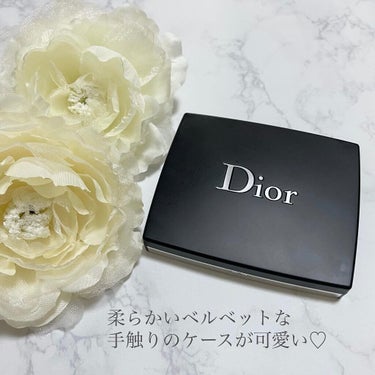 【旧】サンク クルール クチュール 629 コーラル ペイズリー/Dior/パウダーアイシャドウを使ったクチコミ（2枚目）