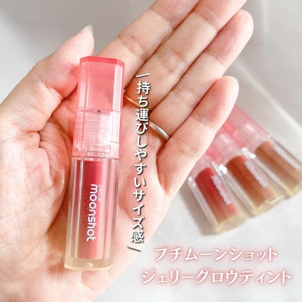 ãããŒð§žãã©ãã on LIPS ãâŒâ¢â¢âââââââââââââââââ¢â¢âŒMoonshotã¡..ãïŒ5æç®ïŒ