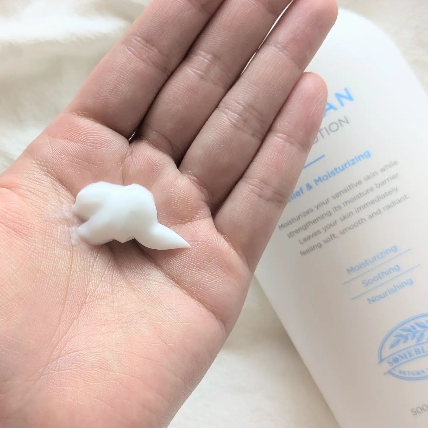 CICAケア アトプラン ボディローション/someblossom/ボディローションを使ったクチコミ（2枚目）