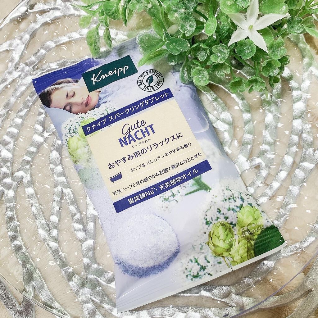 クナイプ グーテナハト スパークリングタブレット ホップ＆バレリアンの香り 1錠入り/クナイプ/炭酸系入浴剤を使ったクチコミ（2枚目）