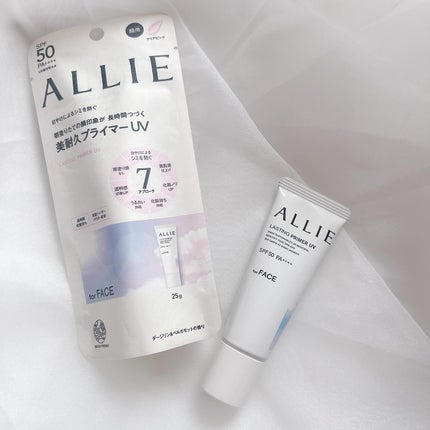 アリィー クロノビューティ ラスティングプライマーUV/アリィー/日焼け止めジェルを使ったクチコミ(6枚目)
