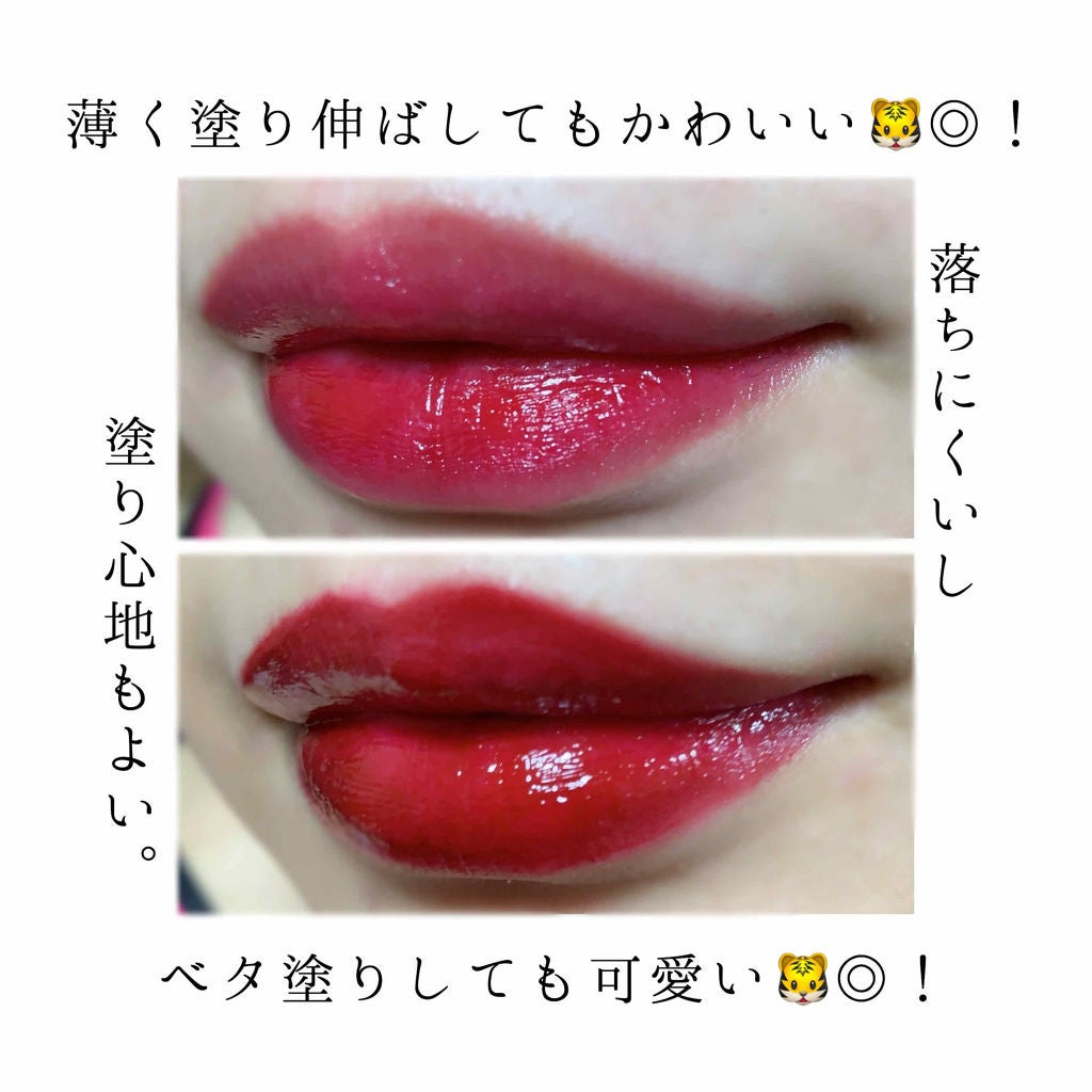 ルージュ ピュールクチュール ヴェルニ ヴィニルクリーム/YVES SAINT LAURENT BEAUTE/口紅を使ったクチコミ(3枚目)