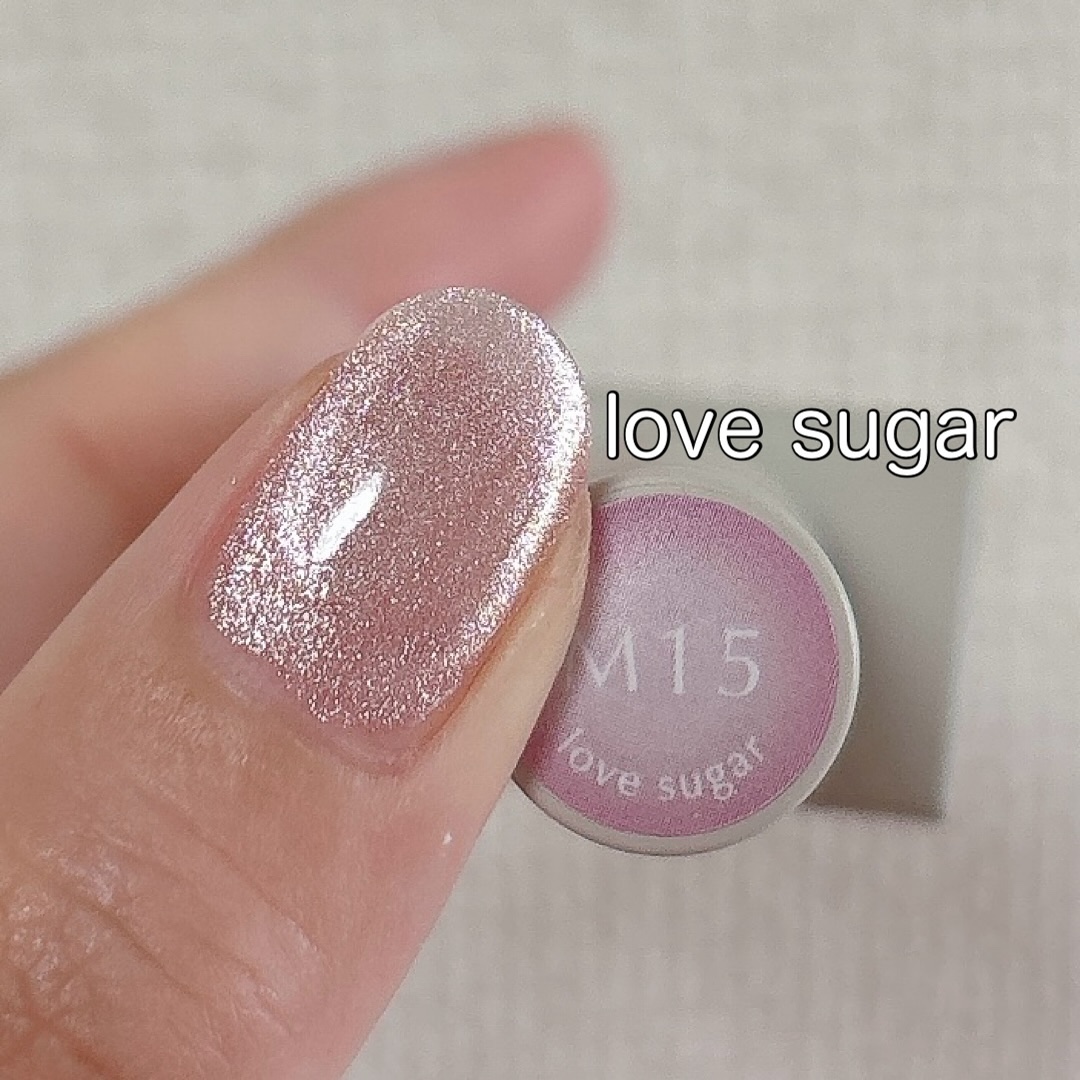 GELiSM (ジェリズム)/D-UP/ジェルネイルを使ったクチコミ（2枚目）