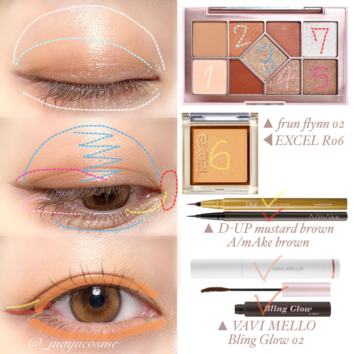 [VAVI MELLO] ムードメイカーカラーマスカラ 03　ブリーズ(03 BREEZE)/VAVI MELLO/マスカラを使ったクチコミ（2枚目）