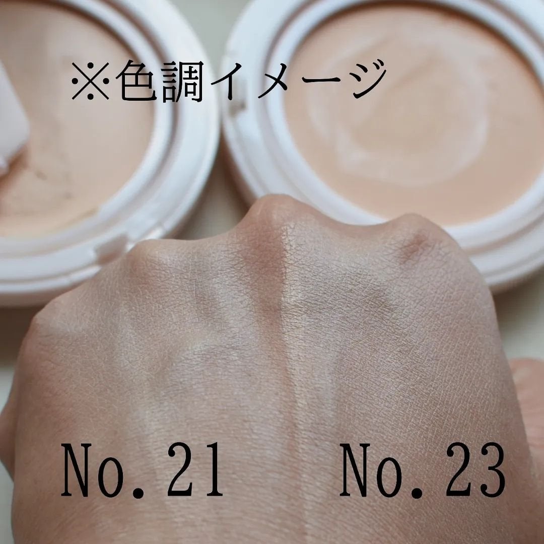 まぴねーず@フォロバ100 on LIPS 「ミシャMスキンフェイクパウダーパール入り、パールなしふんわりタ..」(8枚目)