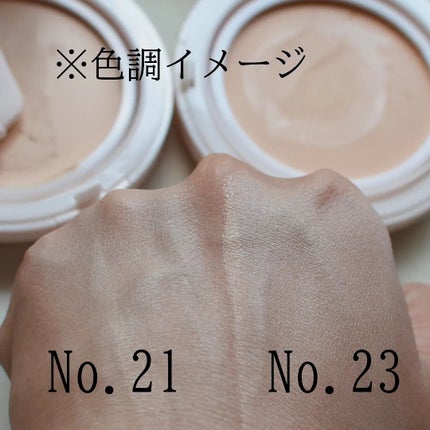 まぴねーず@フォロバ100 on LIPS 「ミシャMスキンフェイクパウダーパール入り、パールなしふんわりタ..」(8枚目)