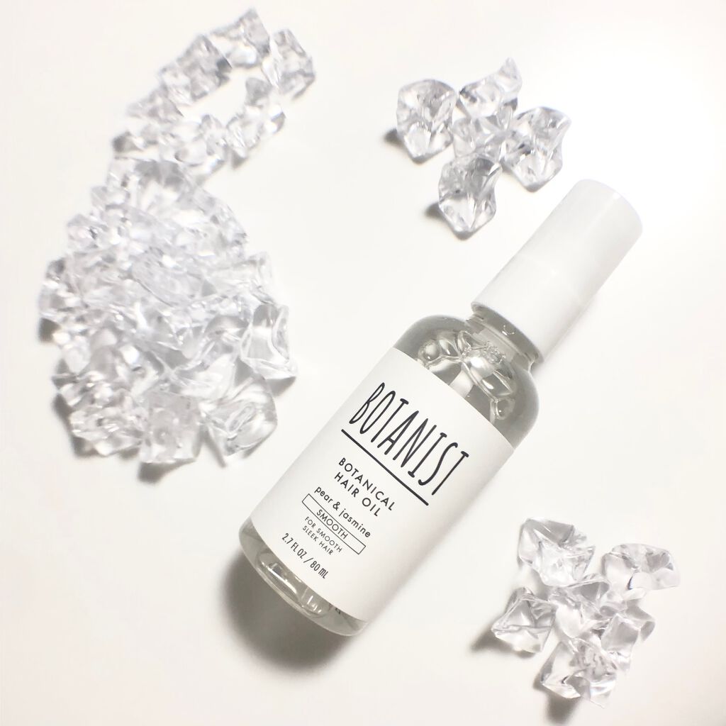 試してみた】ボタニカルヘアオイル（スムース） BOTANISTの効果・髪質