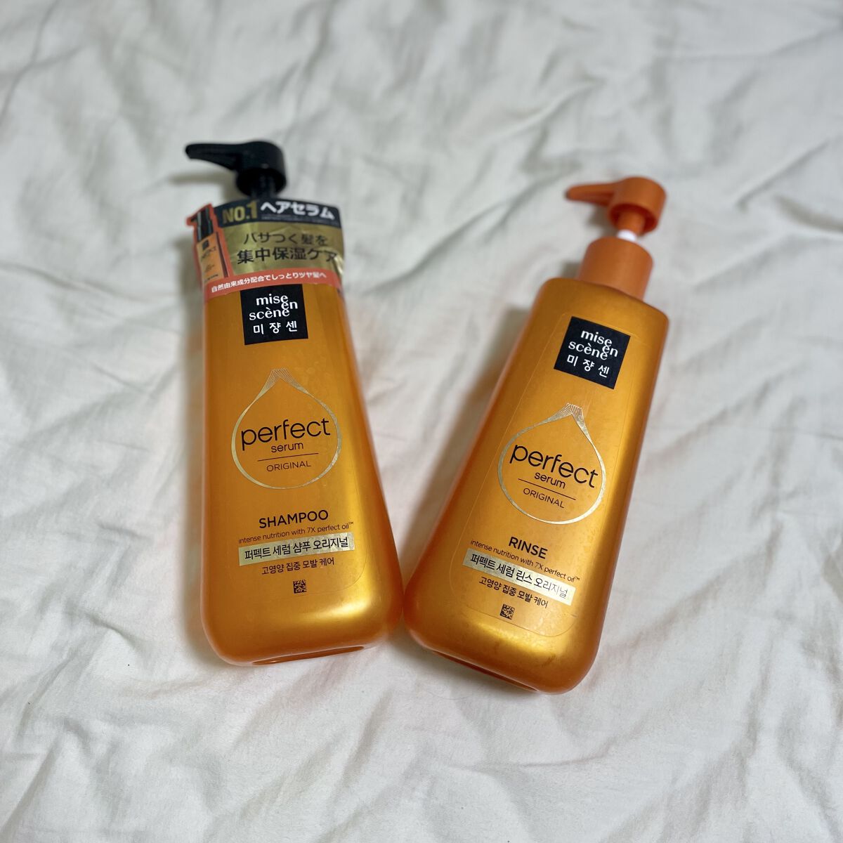 シャンプー/リンス　オリジナル/miseenscene/シャンプー・コンディショナーを使ったクチコミ（1枚目）