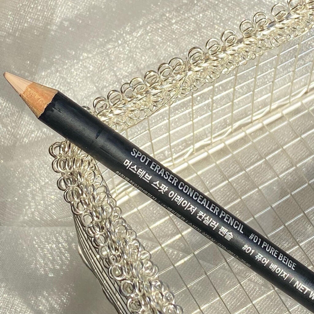 スポットイレイサーコンシーラーペンシル/MustaeV/ペンシルコンシーラーを使ったクチコミ(5枚目)