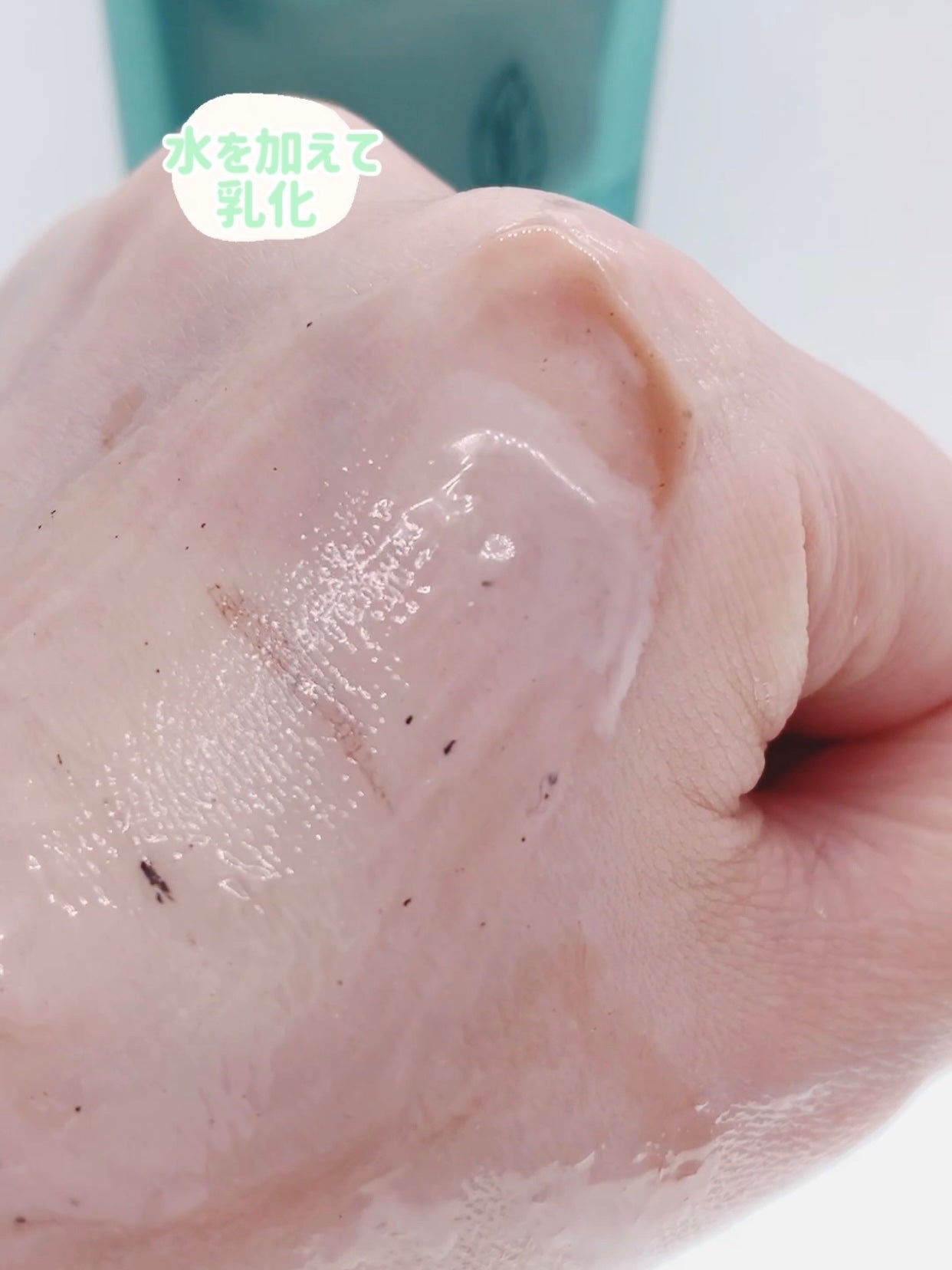 グリーンティーピュアクレンジングバームチューブ/YADAH/クレンジングバームを使ったクチコミ(6枚目)