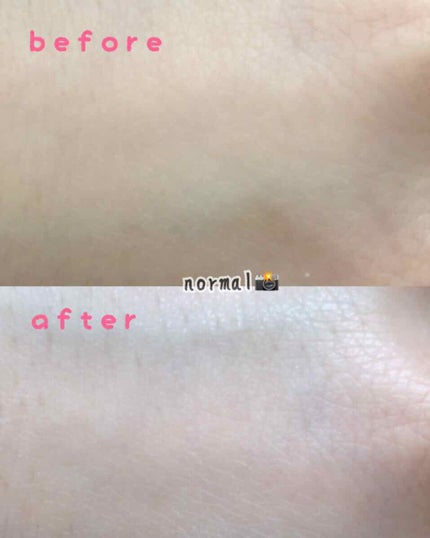 スキンアクア トーンアップUVエッセンス/スキンアクア/日焼け止めクリームを使ったクチコミ(2枚目)