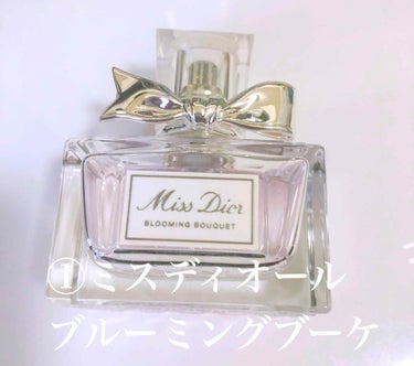 ミス ディオール ブルーミング ブーケ(オードゥトワレ)/Dior/香水(レディース)を使ったクチコミ（2枚目）