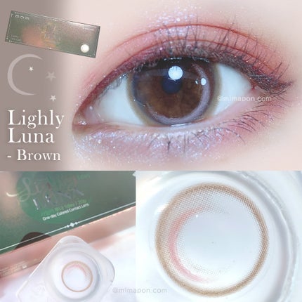 Lighly LUNA/THEPIEL/カラーコンタクトレンズを使ったクチコミ(1枚目)