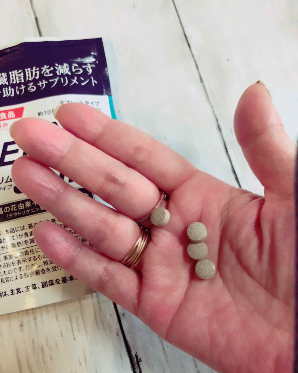 ヘラスリム（HELASLIM）/ベジライフ/健康サプリメントを使ったクチコミ（2枚目）