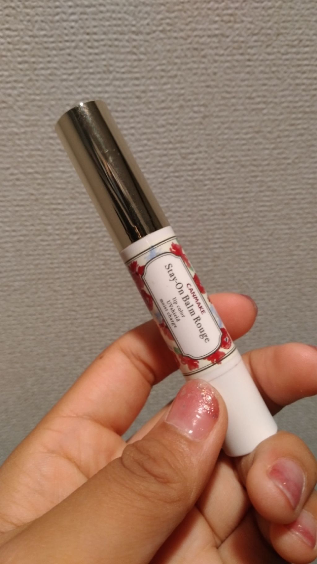 ステイオンバームルージュ/キャンメイク/口紅を使ったクチコミ（1枚目）